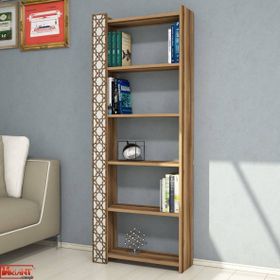 Variant City Ceviz-Krem Rengi Kitaplık