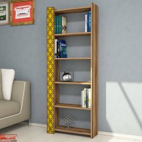 Variant City Ceviz-Sarı Kitaplık