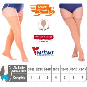 Variteks 901 Varis Çorabı