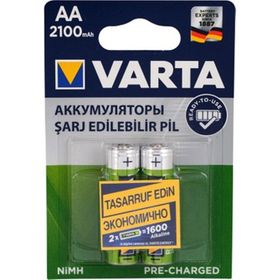 Varta 2100 mAh Şarjlı AA 2'li Kalem Pil