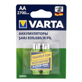 Varta 2700mAh AA 2'li Blister NiMH Şarjlı Kalem Pil