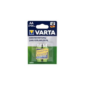 Varta 57063 2700mAh AA 2'li Şarj Edilebilir Kalem Pil