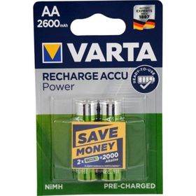 Varta 5716 2600 mAh AA Ni-MH 2 Adet Şarj Edilebilir Kalem Pil