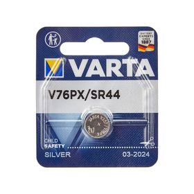 Varta V76PX Pil