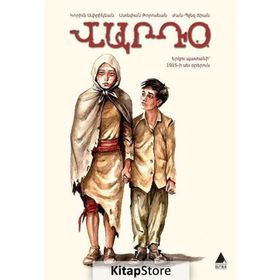 Varto (Ermenice) - Gorune Aprikian