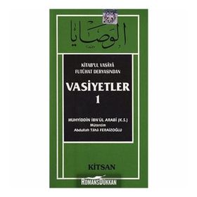 Vasiyetler-1 - Muhyiddin İbn Arabi