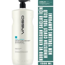 Vasso Kuru ve Kırılgan Saçlar İçin Hindistan Cevizi Yağı Özlü 1.5 lt Nem Yükleme Şampuanı