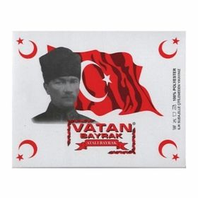 Vatan 100x150 Atalı Türk Bayrağı