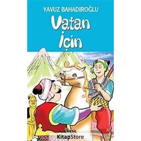 Vatan İçin - Yavuz Bahadıroğlu