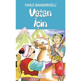 Vatan İçin - Yavuz Bahadıroğlu