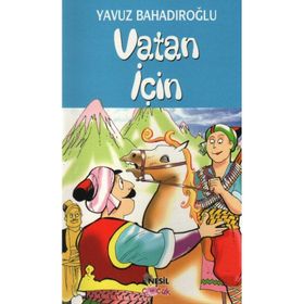 Vatan İçin - Yavuz Bahadıroğlu