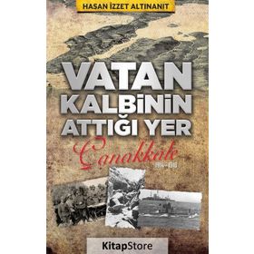 VATAN KALBININ ATTIĞI YER ÇANAKKALE (10 KITAP) - SARA GÜRBÜZ ÖZEREN