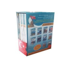 VATAN KALBININ ATTIĞI YER ÇANAKKALE (10 KITAP) - SARA GÜRBÜZ ÖZEREN