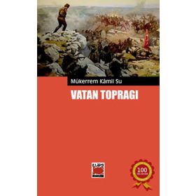VATAN TOPRAĞI - MÜKERREM KAMIL SU