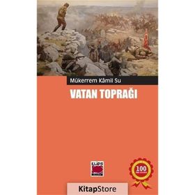 VATAN TOPRAĞI - MÜKERREM KAMIL SU