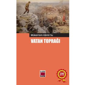 VATAN TOPRAĞI - MÜKERREM KAMIL SU