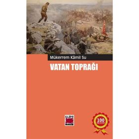 VATAN TOPRAĞI - MÜKERREM KAMIL SU