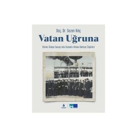 Vatan Uğruna - Sezen Kılıç