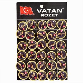 Vatan VT620 Atalı Siyah Baskı Yuvarlak Rozet