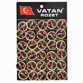 Vatan VT620 Atalı Siyah Baskı Yuvarlak Rozet