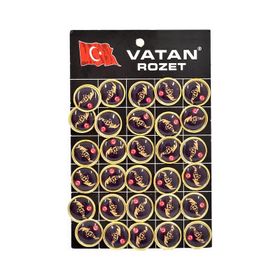 Vatan VT620 Atalı Siyah Baskı Yuvarlak Rozet