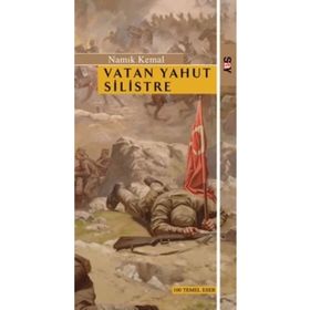 VATAN YAHUT SILISTRE NAMIK KEMAL - HÜMEYRA HANCIOĞLU