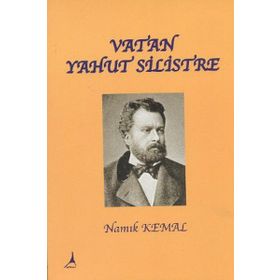 VATAN YAHUT SILISTRE - NAMIK KEMAL (ISBN:9786054523245)