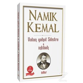 VATAN YAHUT SILISTRE - NAMIK KEMAL (ISBN:9789752678347)