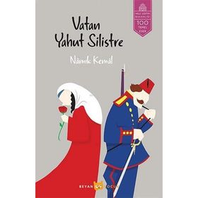 VATAN YAHUT SILISTRE - NAMIK KEMAL (ISBN:9789944184199)