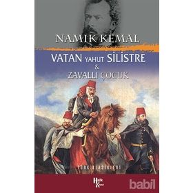 Vatan Yahut Silistre - Namık Kemal
