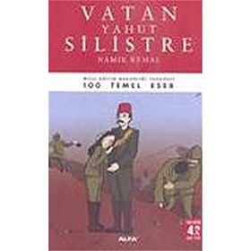 VATAN YAHUT SILISTRE - ZAVALLI ÇOCUK (CEP BOY) - NAMIK KEMAL