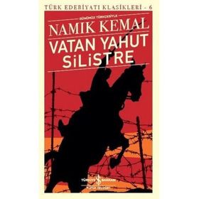 VATAN YAHUT SISLISTRE - NAMIK KEMAL