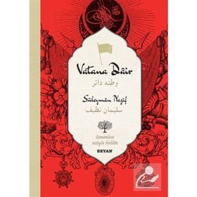 Vatana Dair - Osmanlıca - Süleyman Nazif