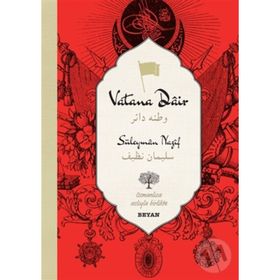 Vatana Dair - Osmanlıca - Süleyman Nazif