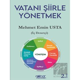 Vatanı Şiirle Yönetmek - Mehmet Emin Usta - Gülnar Yayınları