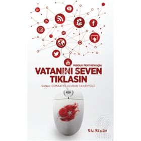 Vatanını Seven Tıklasın - Haldun Narmanlıoğlu