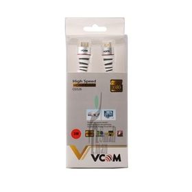 Vcom CG526 3mt Beyaz HDMI Kablo