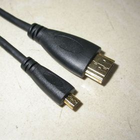 Vcom CG588 1.5 mt HDMI Kablo