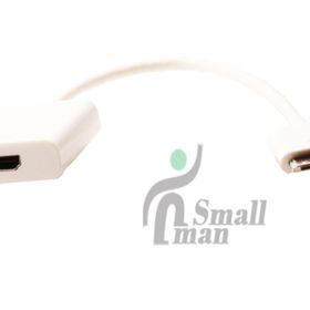 Vcom CG711 HDMI Adaptör