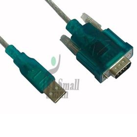 Vcom CU804-LOW USB-RS232 Çevirici