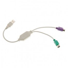 Vcom CU807 USB Erkek-Dişi Çevirici