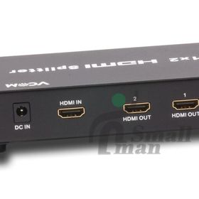 Vcom DD412A HDMI Çoklayıcı