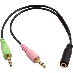 Vcom M515 Erkek Stereo Kablo