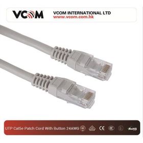 Vcom NP511 Gri 40 m Patch Kablo