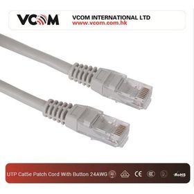 Vcom NP511 Gri 40 m Patch Kablo