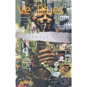 VE BLUES - ERCÜMENT AYTAÇ