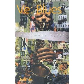 VE BLUES - ERCÜMENT AYTAÇ