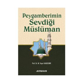 Ve Çocuğum Büyüdü - Şerife Tortop