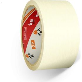 Ve-Ge 48 mmx30 m Maskeleme Bant