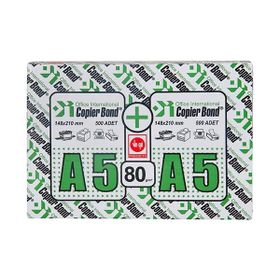 Ve-Ge A5 80 GR 1000 Adet Fotokopi Kağıdı